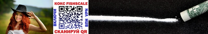 как найти закладки  Кстово  Cocaine Перу 