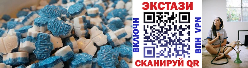 хочу наркоту Кстово даркнет какой сайт Ecstasy VHQ