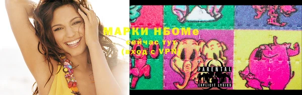 МДПВ Баксан