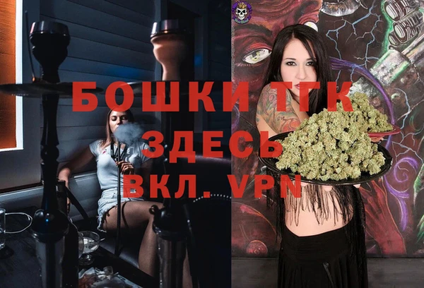 МДПВ Баксан