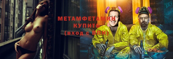 мет Балабаново