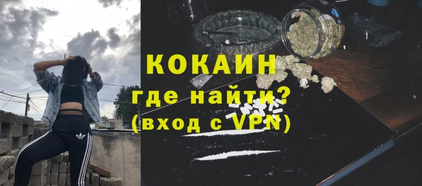 мет Балабаново