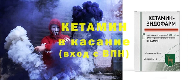 МДПВ Баксан