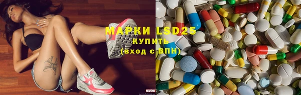 мет Балабаново