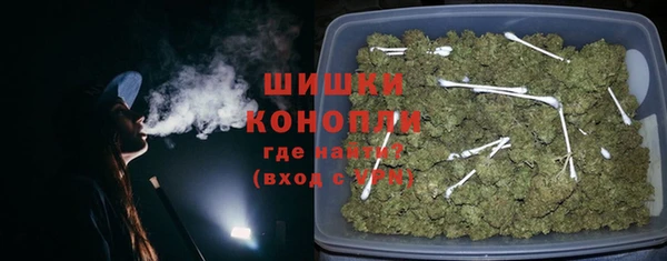 мет Балабаново