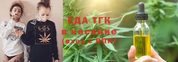 МДПВ Баксан