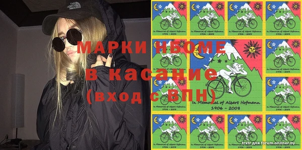 МДПВ Баксан