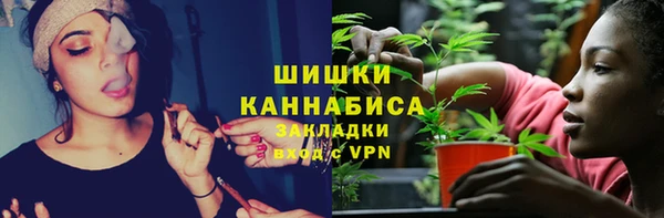 мет Балабаново