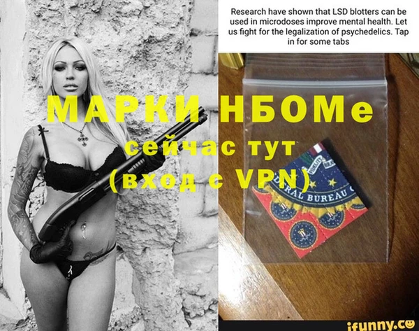 МДПВ Баксан