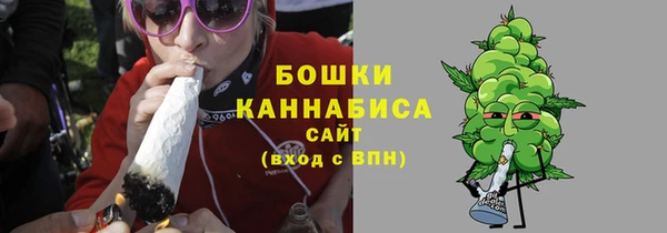 мет Балабаново
