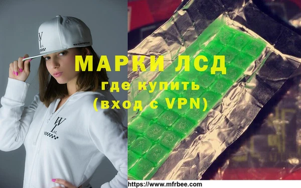 МДПВ Баксан