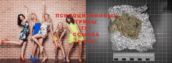 МДПВ Баксан