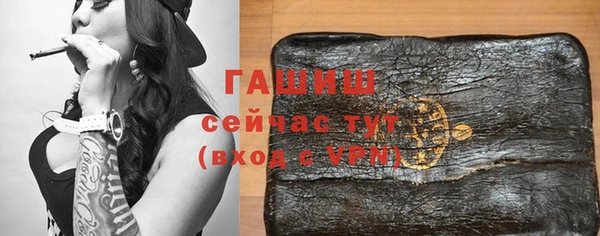 МДПВ Баксан