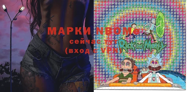мет Балабаново