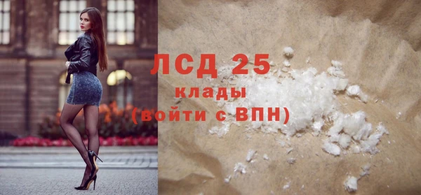 МДПВ Баксан