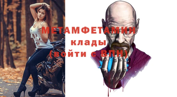 МДПВ Баксан