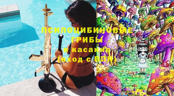 мет Балабаново