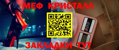 кокаин премиум Кумертау