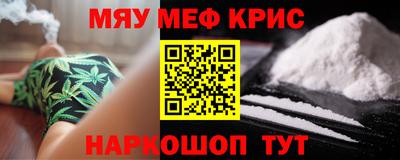 кокаин колумбия Кулебаки