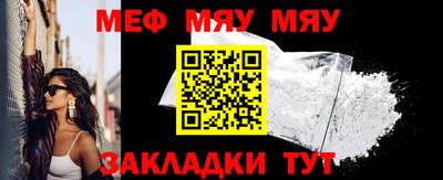 кокаин колумбия Кулебаки