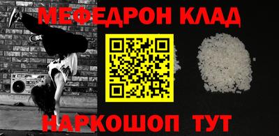 кокаин колумбия Кулебаки