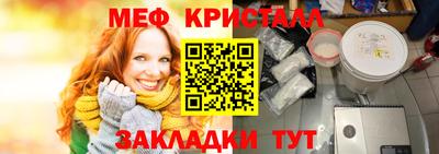 кокаин премиум Кумертау