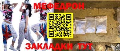 кокаин премиум Кумертау