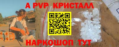 кокаин колумбия Кулебаки