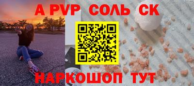 кокаин колумбия Кулебаки