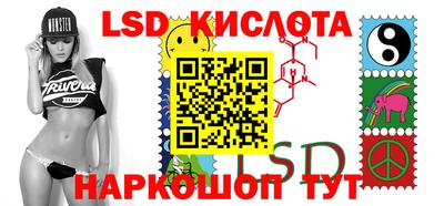 кокаин премиум Кумертау