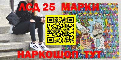 кокаин колумбия Кулебаки