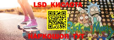 кокаин премиум Кумертау