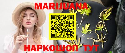 кокаин премиум Кумертау