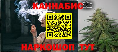 кокаин колумбия Кулебаки