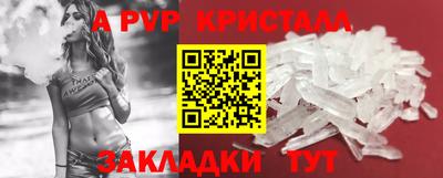 2c-b Кунгур