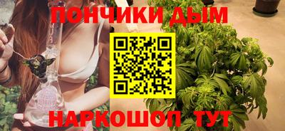 кокаин колумбия Кулебаки