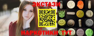 кокаин премиум Кумертау