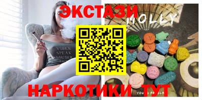 2c-b Кунгур