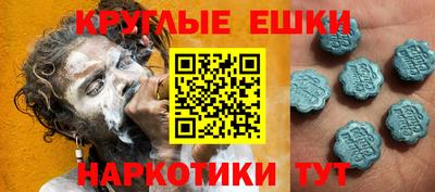 кокаин колумбия Кулебаки