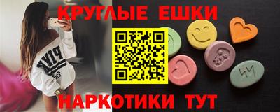 кокаин колумбия Кулебаки