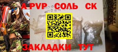 кокаин премиум Кумертау