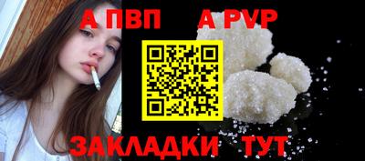 кокаин премиум Кумертау