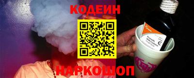 кокаин премиум Кумертау