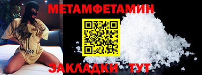 2c-b Кунгур