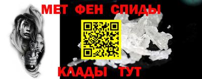 кокаин премиум Кумертау