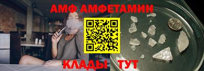 кокаин премиум Кумертау
