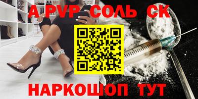 кокаин колумбия Кулебаки
