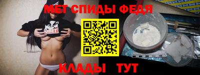 кокаин премиум Кумертау