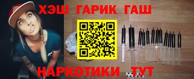 кокаин колумбия Кулебаки