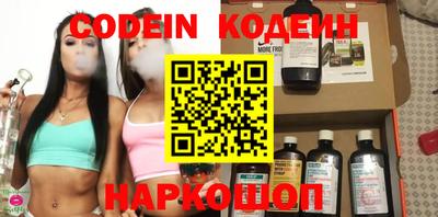 кокаин колумбия Кулебаки